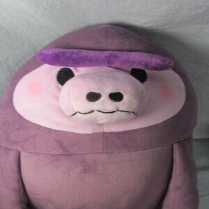 plush oshiri friends NWT purple gorilla stuffed animal (w2586)